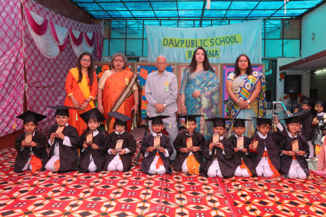DAV Public School campus photo 9 of 30 — Bawana