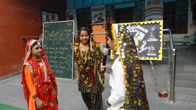 DAV Public School campus photo 16 of 30 — Bawana