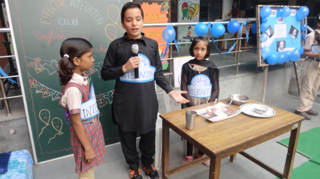 DAV Public School campus photo 17 of 30 — Bawana