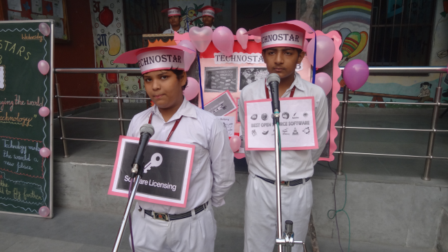 DAV Public School campus photo 18 of 30 — Bawana