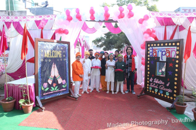 DAV Public School campus photo 23 of 30 — Bawana