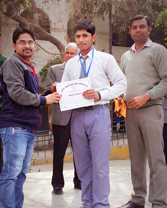 DAV Senior Secondary School campus photo 3 of 6 — Seelampur