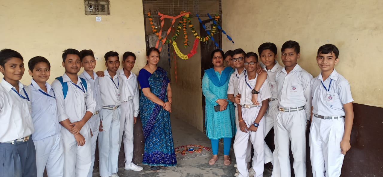 DAV Senior Secondary School campus photo 4 of 6 — Seelampur