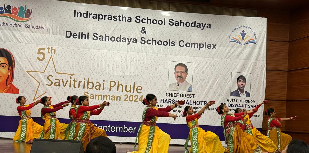 Delhi Heritage School campus photo 9 of 30 — Rohini