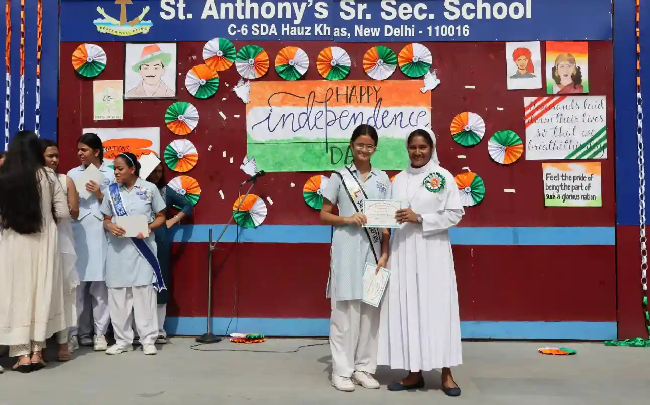 St. Anthony's Senior Secondary School campus photo 5 of 21 — Hauz Khas Market