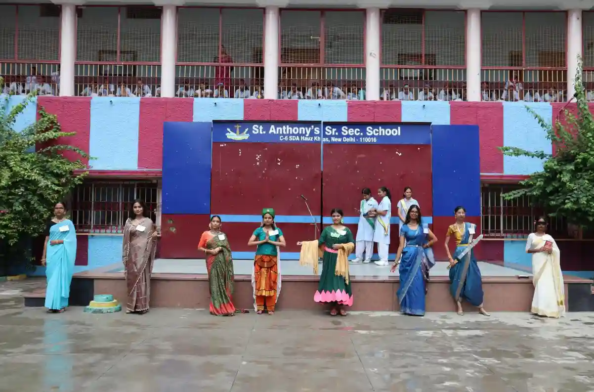 St. Anthony's Senior Secondary School campus photo 7 of 21 — Hauz Khas Market