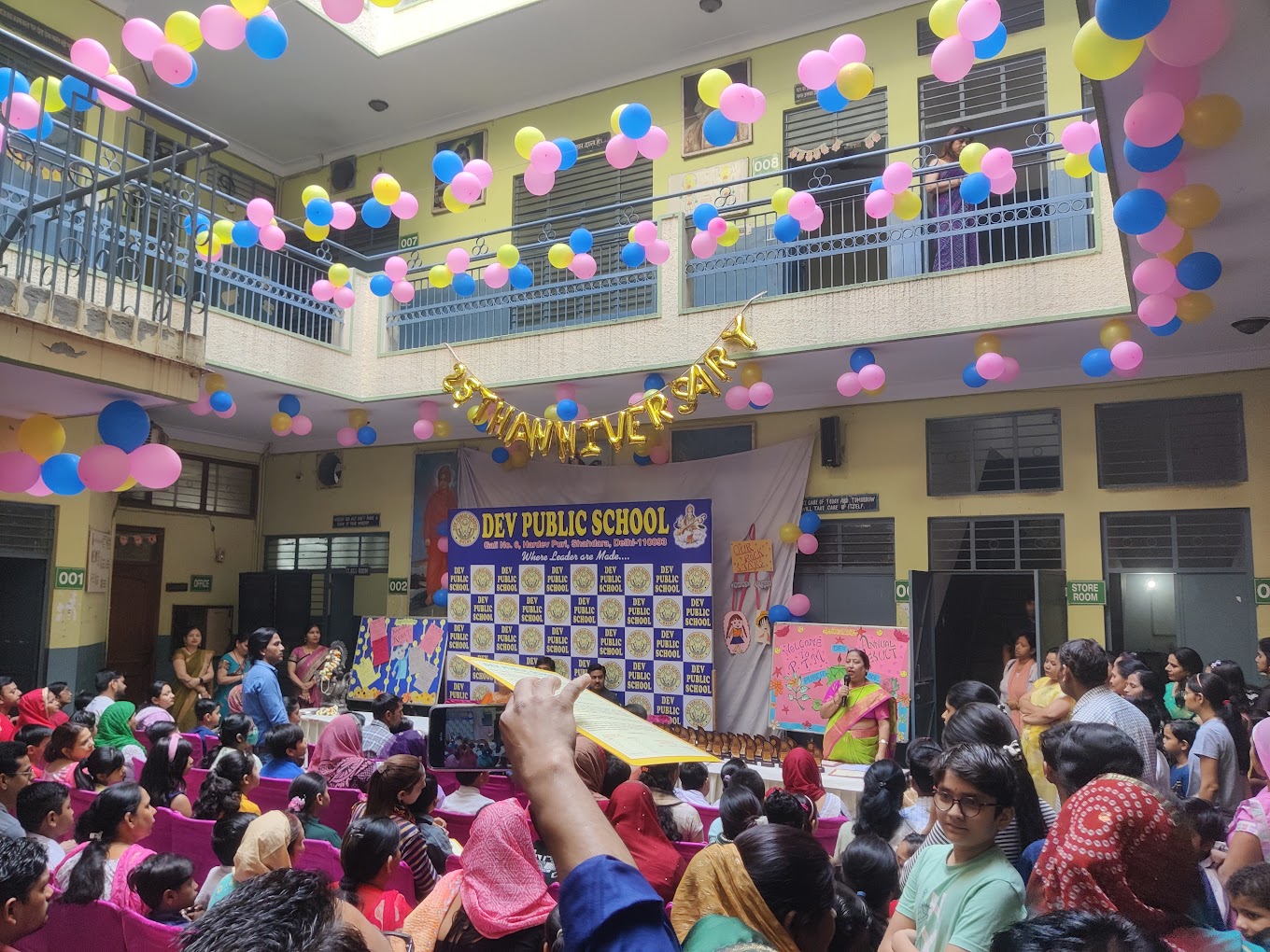 Dev Public School campus photo 3 of 4 — Nathu Colony