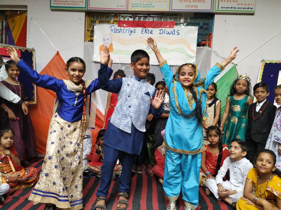 Dev Public School campus photo 8 of 11 — Rohtas Nagar