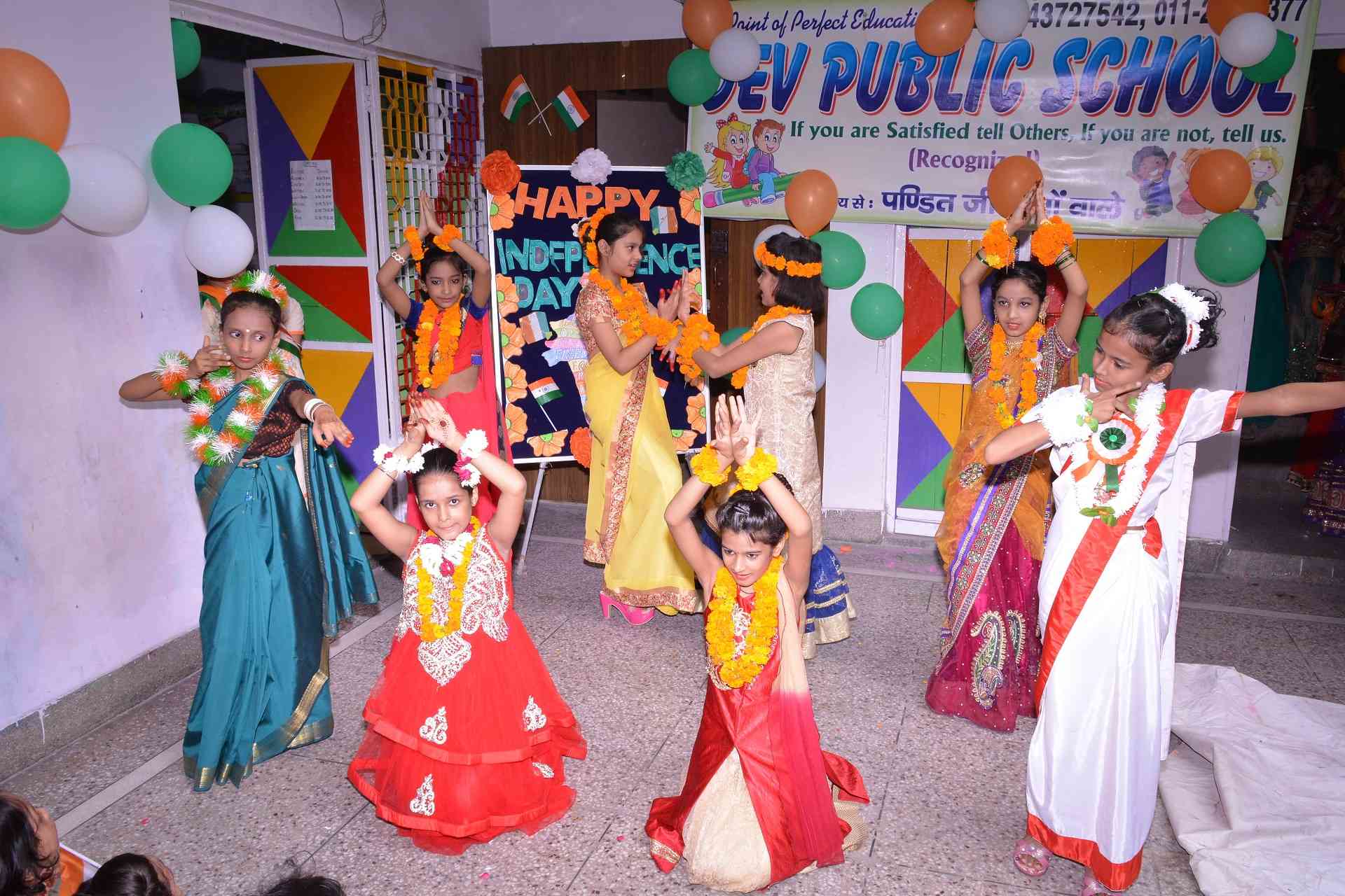 Dev Public School campus photo 10 of 11 — Rohtas Nagar