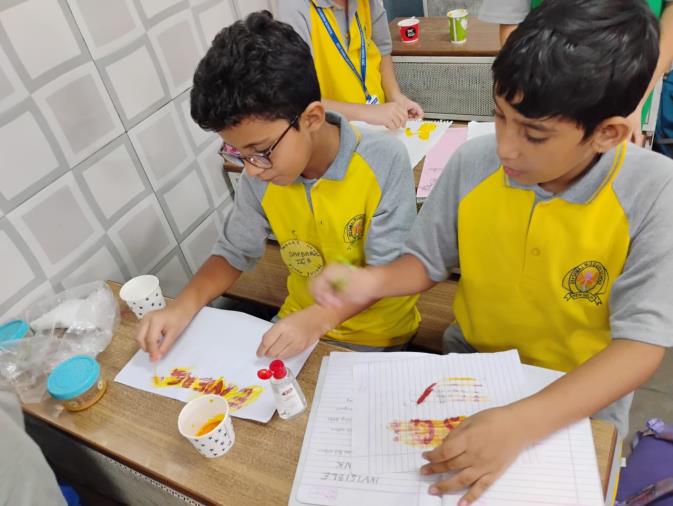 Dev Samaj Modern School campus photo 5 of 17 — Nehru Nagar