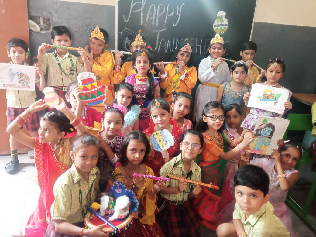 Divyansh Public School campus photo 9 of 16 — Nangloi