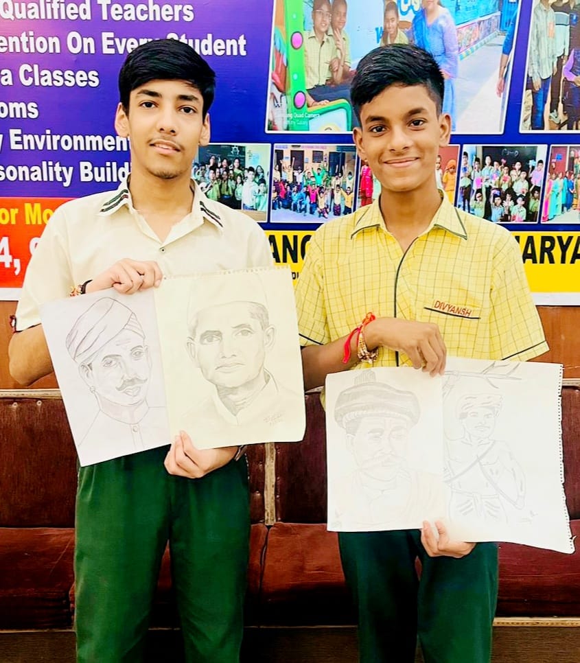 Divyansh Public School campus photo 5 of 16 — Nangloi