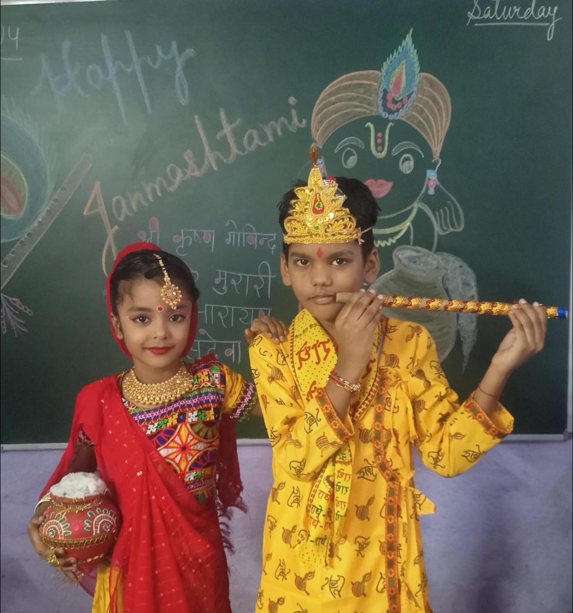 Divyansh Public School campus photo 10 of 16 — Nangloi