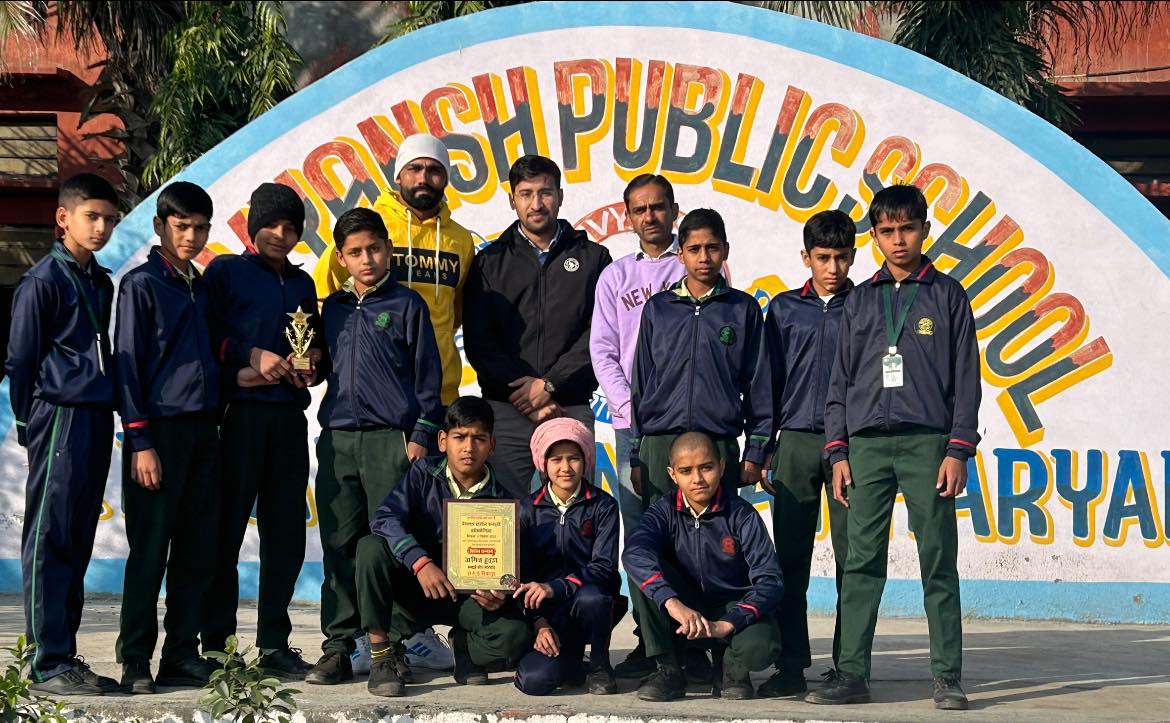 Divyansh Public School campus photo 6 of 16 — Nangloi