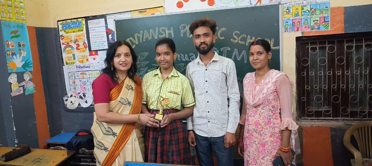 Divyansh Public School campus photo 12 of 16 — Nangloi