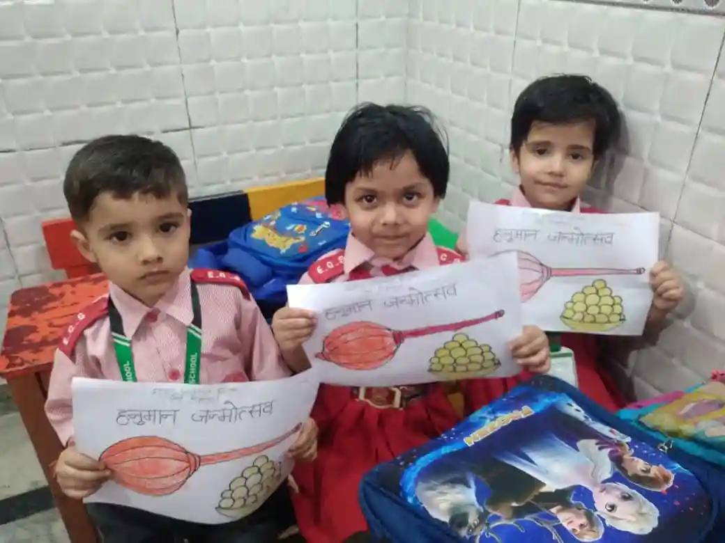 Everest Cambridge School campus photo 5 of 15 — Shakarpur