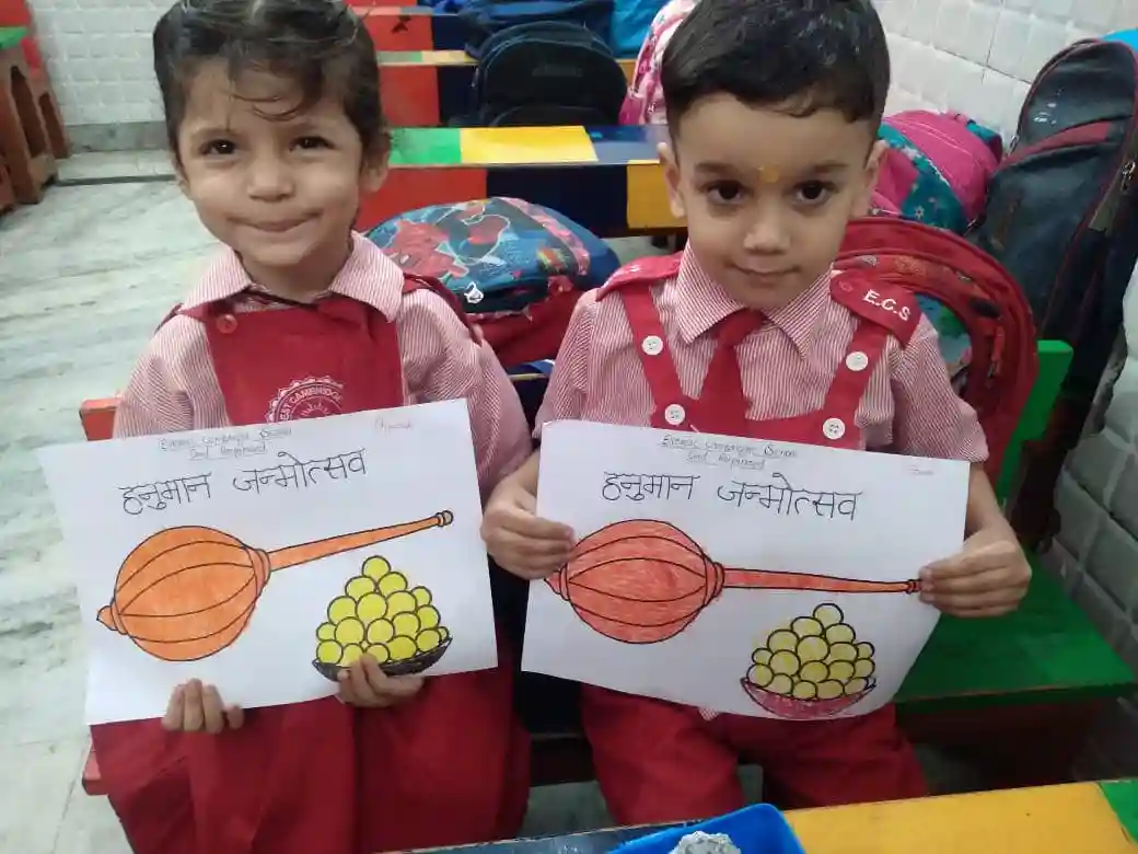 Everest Cambridge School campus photo 6 of 15 — Shakarpur