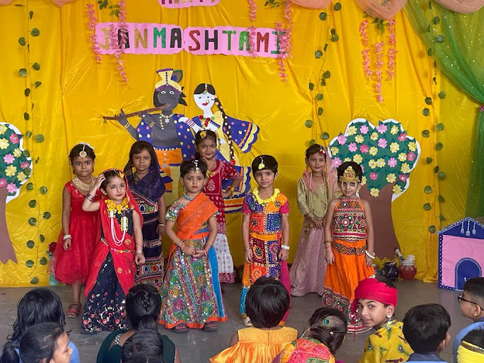 G.M.P School campus photo 3 of 12 — Narela