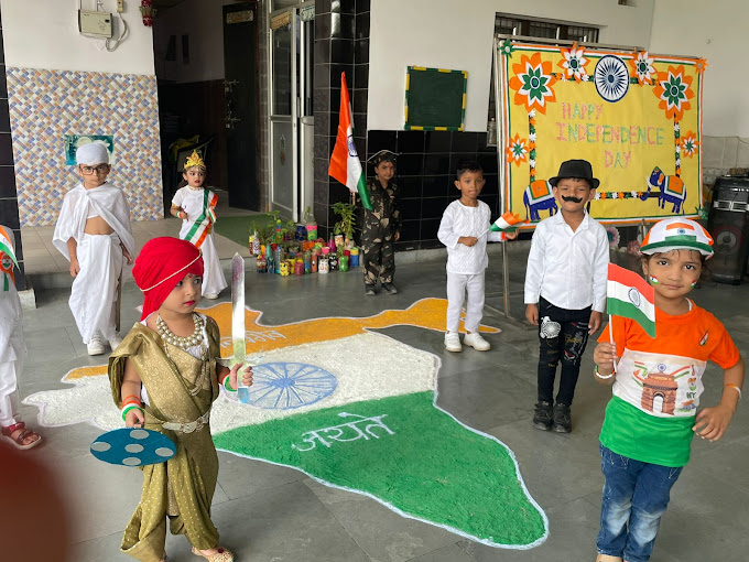 G.M.P School campus photo 5 of 12 — Narela