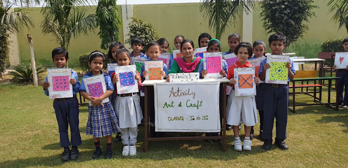 G.M.P School campus photo 8 of 12 — Narela