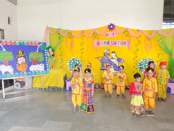 G.M.P School campus photo 9 of 12 — Narela