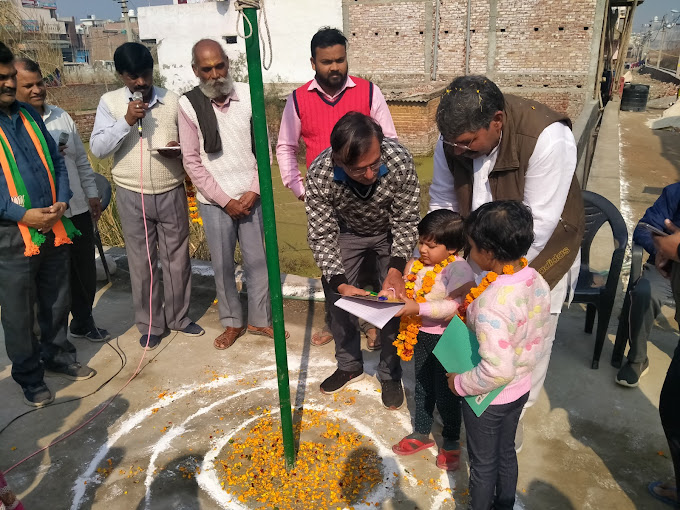 G.R.M. Public School campus photo 3 of 30 — Karala