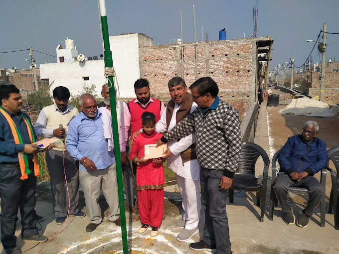 G.R.M. Public School campus photo 10 of 30 — Karala