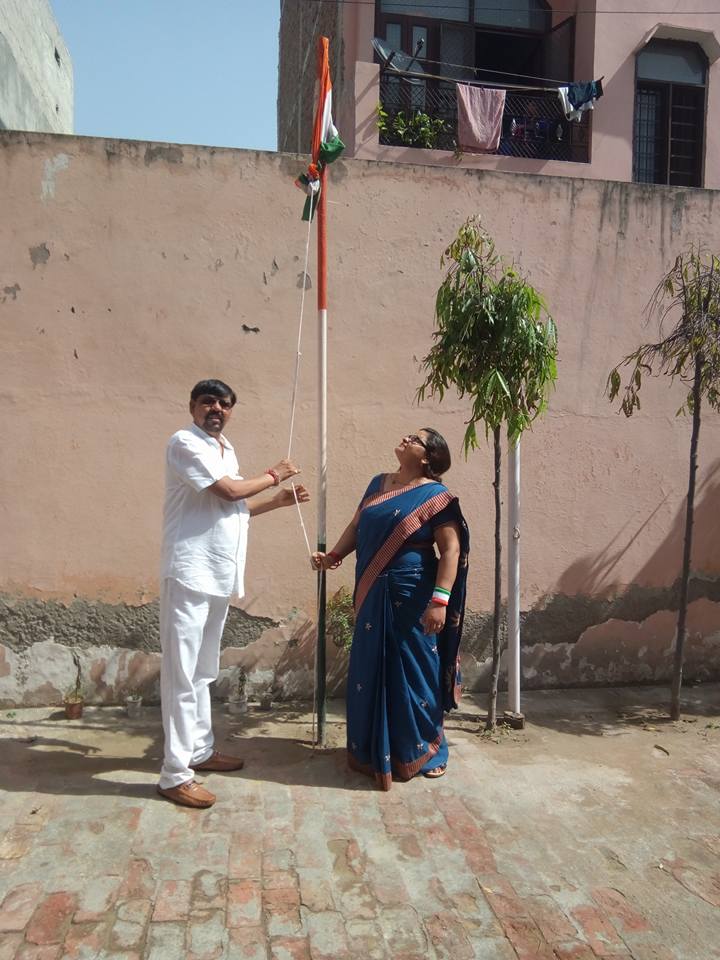 G.R.M. Public School campus photo 14 of 30 — Karala
