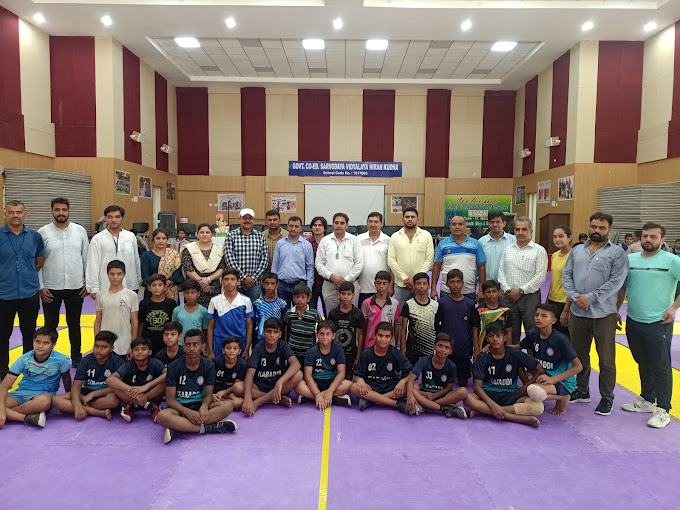 G.R.M. Public School campus photo 5 of 12 — Ranhola