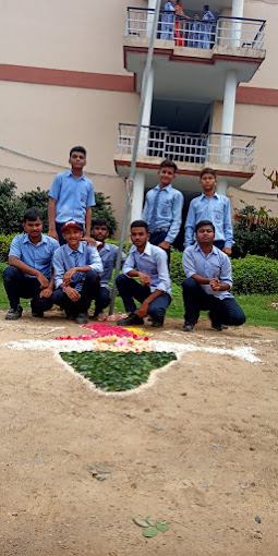 G.R.M. Public School campus photo 8 of 12 — Ranhola