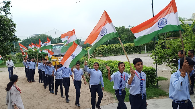 G.R.M. Public School campus photo 9 of 12 — Ranhola