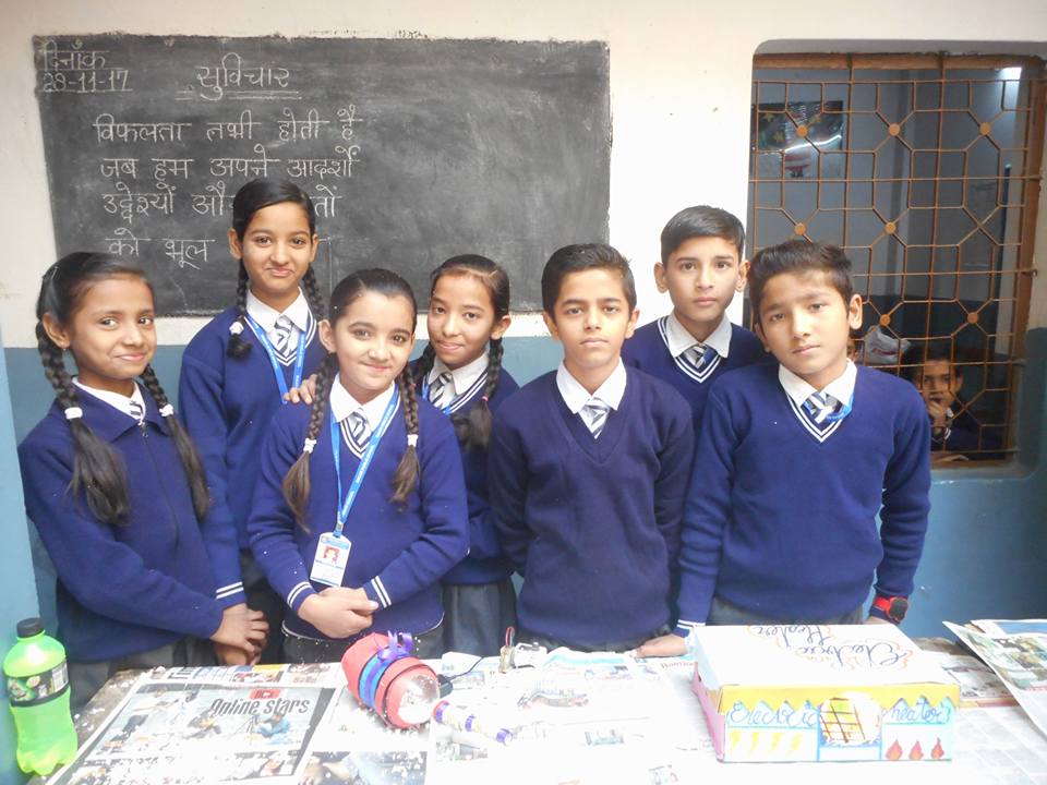 Gagan Public School campus photo 3 of 29 — Meethapur