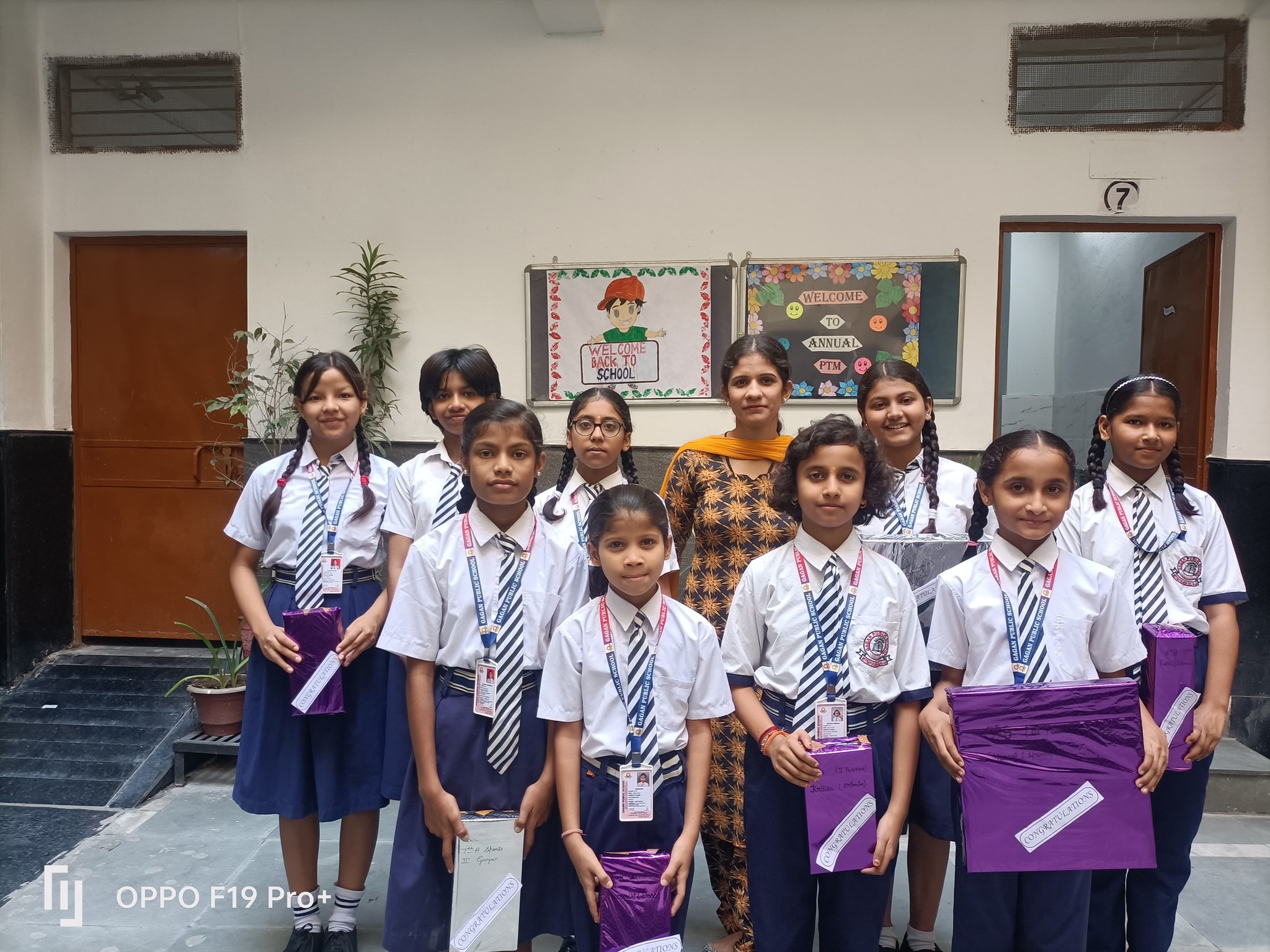 Gagan Public School campus photo 15 of 29 — Meethapur