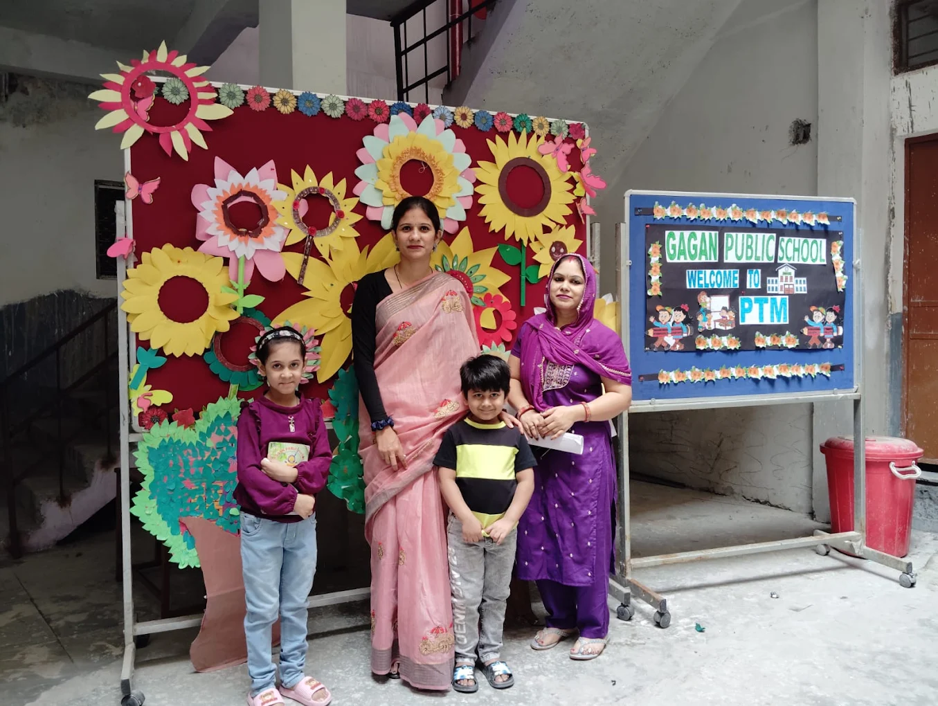 Gagan Public School campus photo 28 of 29 — Meethapur