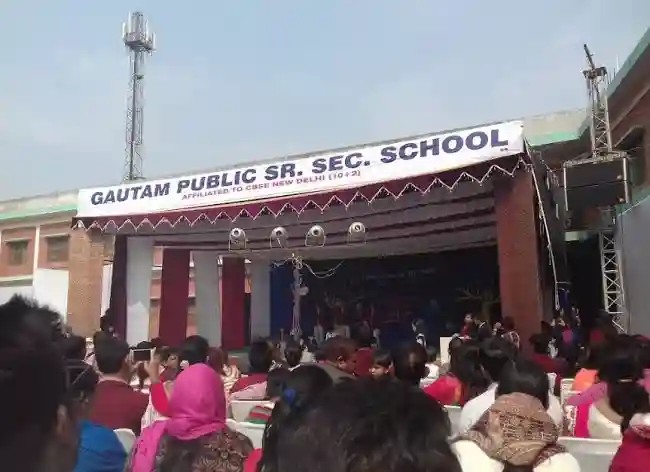 Gautam Public School campus photo 2 of 2 — Mayur Vihar Phase 3