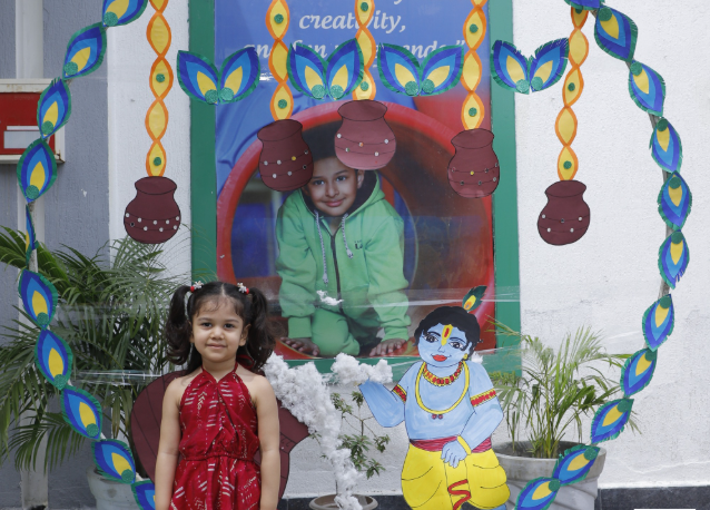 GD Goenka La Petite campus photo 20 of 21 — Paschim Vihar