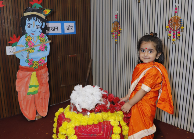 GD Goenka La Petite campus photo 19 of 21 — Paschim Vihar