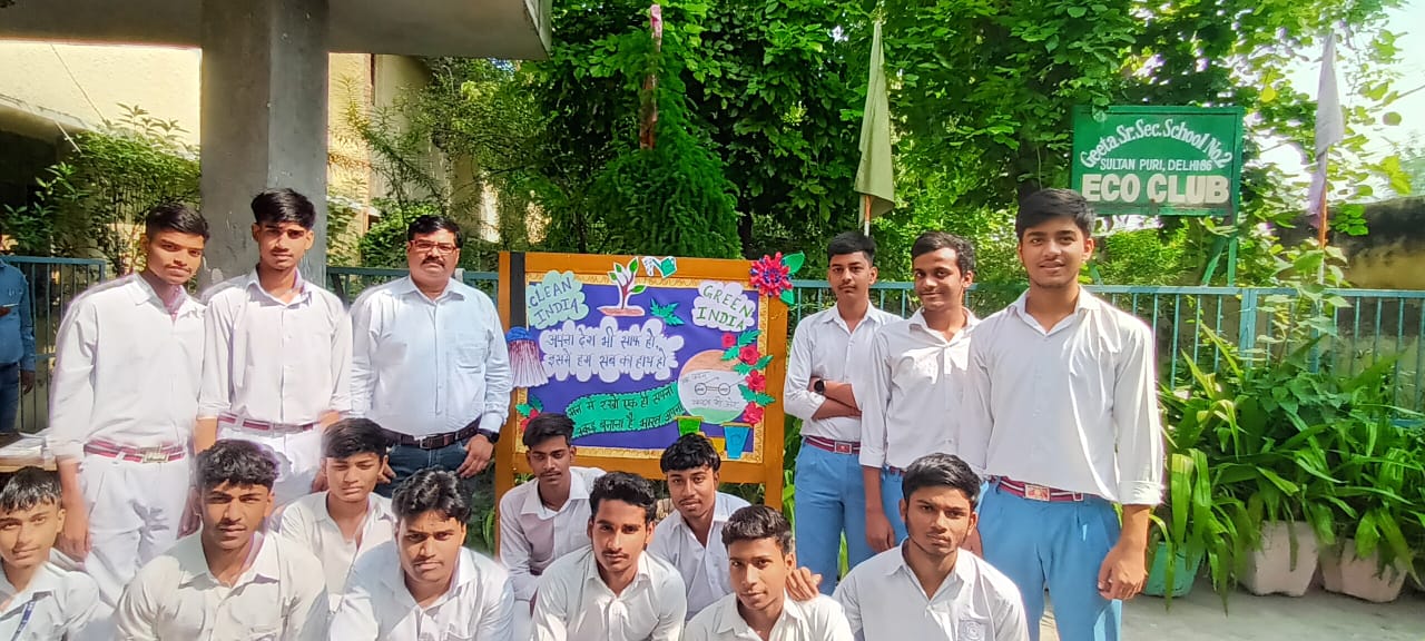 Geeta Senior Secondary School campus photo 2 of 11 — Sultanpuri B Block