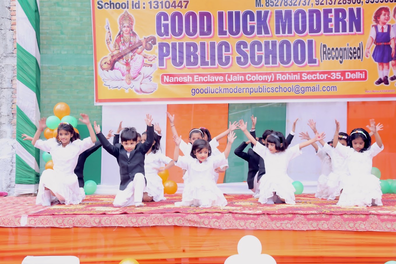 Good Luck Modern Public School campus photo 4 of 18 — Rohini