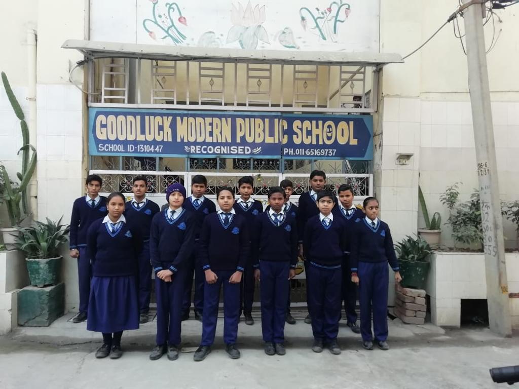 Good Luck Modern Public School campus photo 6 of 18 — Rohini