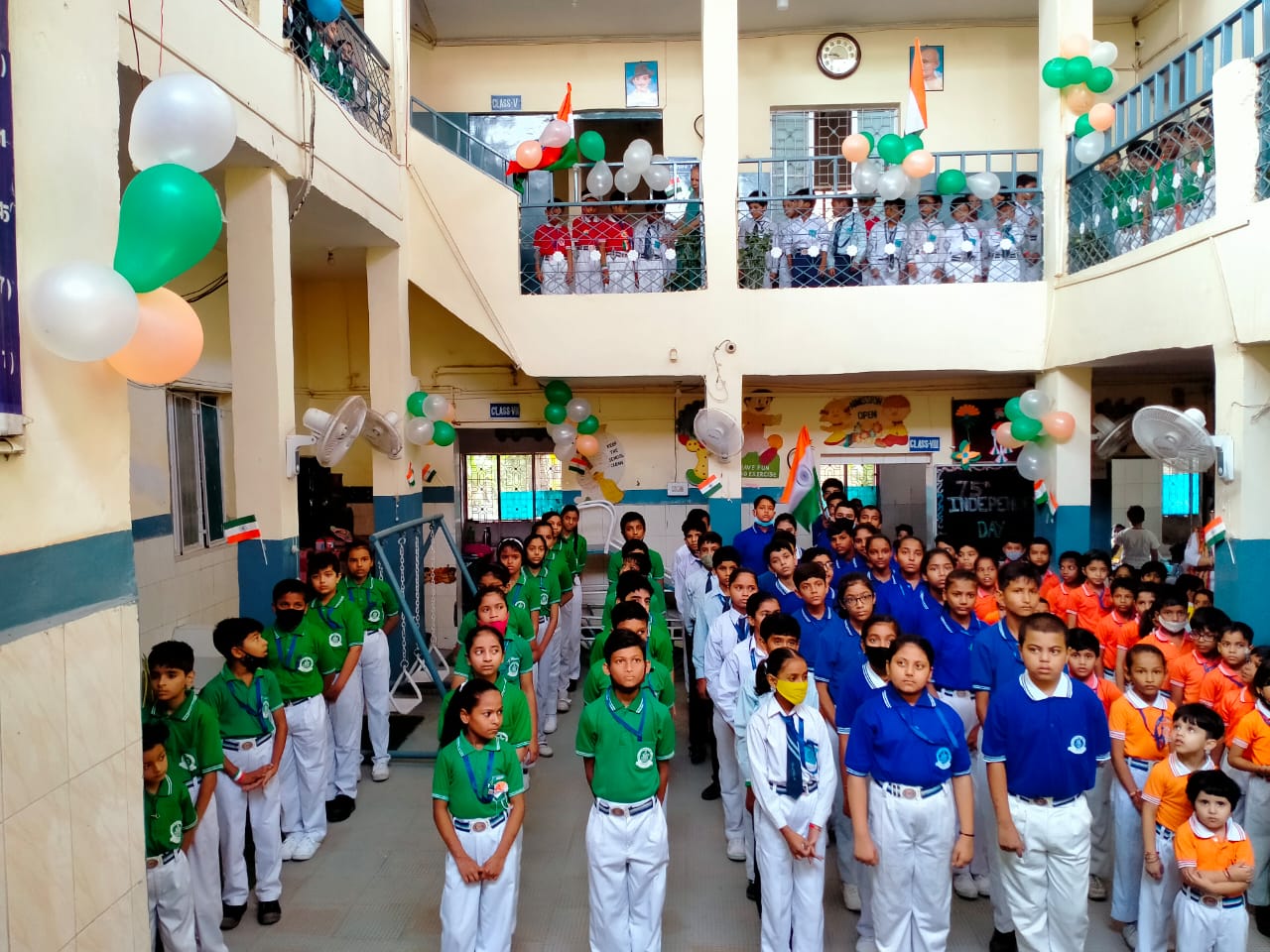 Good Luck Modern Public School campus photo 7 of 18 — Rohini