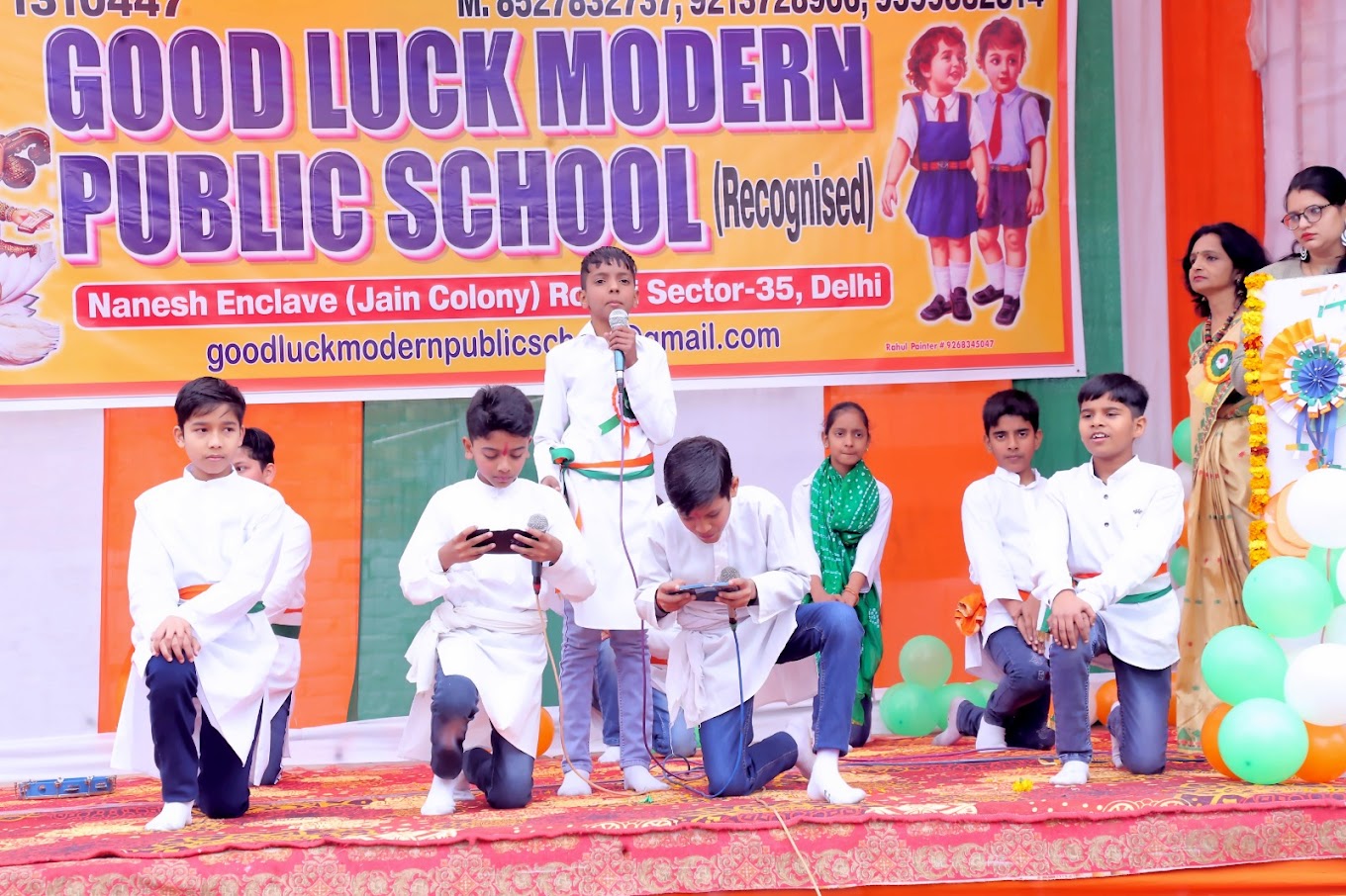 Good Luck Modern Public School campus photo 18 of 18 — Rohini