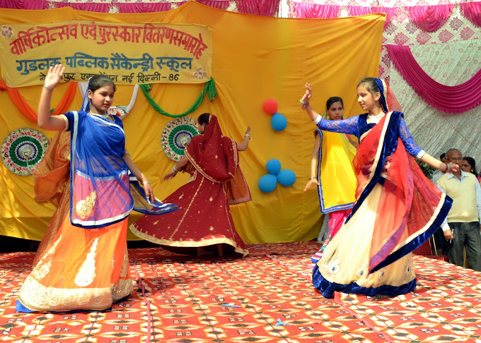 Good Luck Public School campus photo 9 of 14 — Begumpur