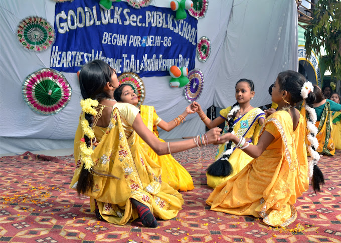 Good Luck Public School campus photo 3 of 14 — Begumpur