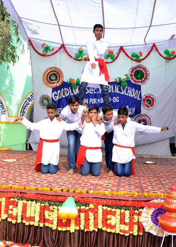 Good Luck Public School campus photo 10 of 14 — Begumpur