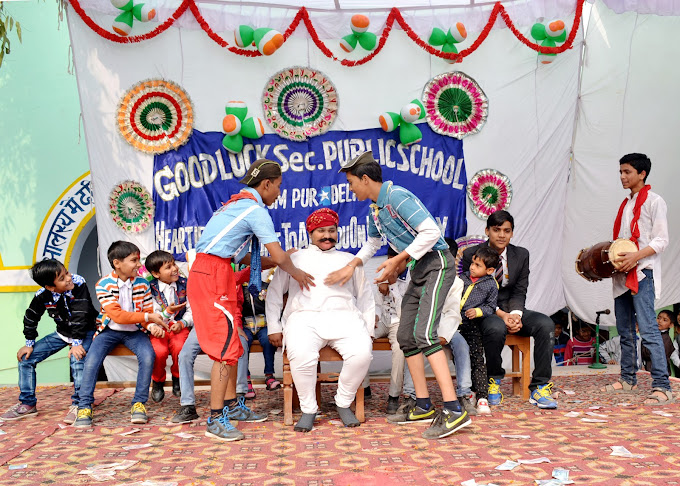Good Luck Public School campus photo 12 of 14 — Begumpur
