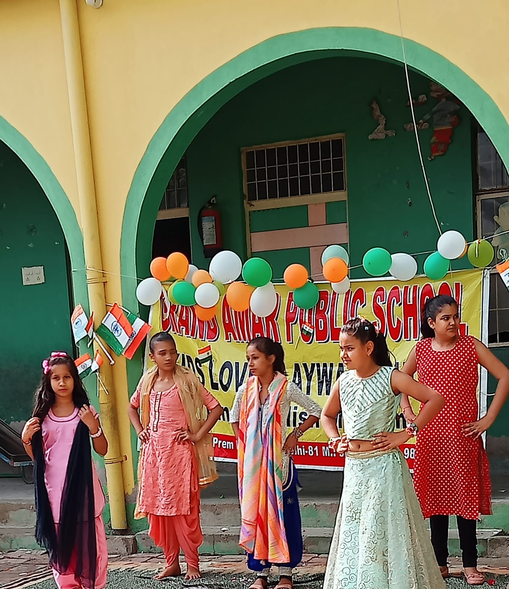 Grand Amar Public School campus photo 7 of 19 — Majra Dabas