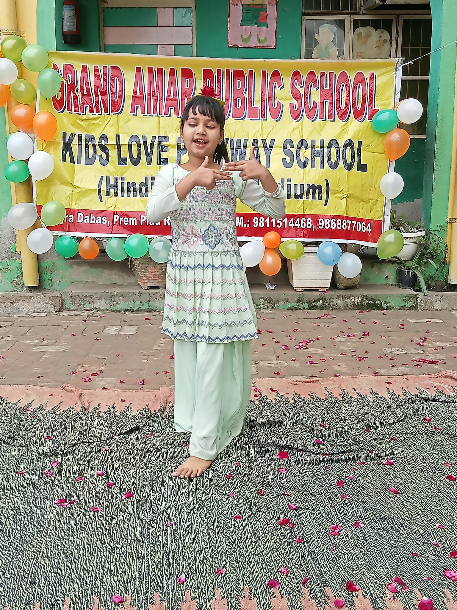 Grand Amar Public School campus photo 17 of 19 — Majra Dabas