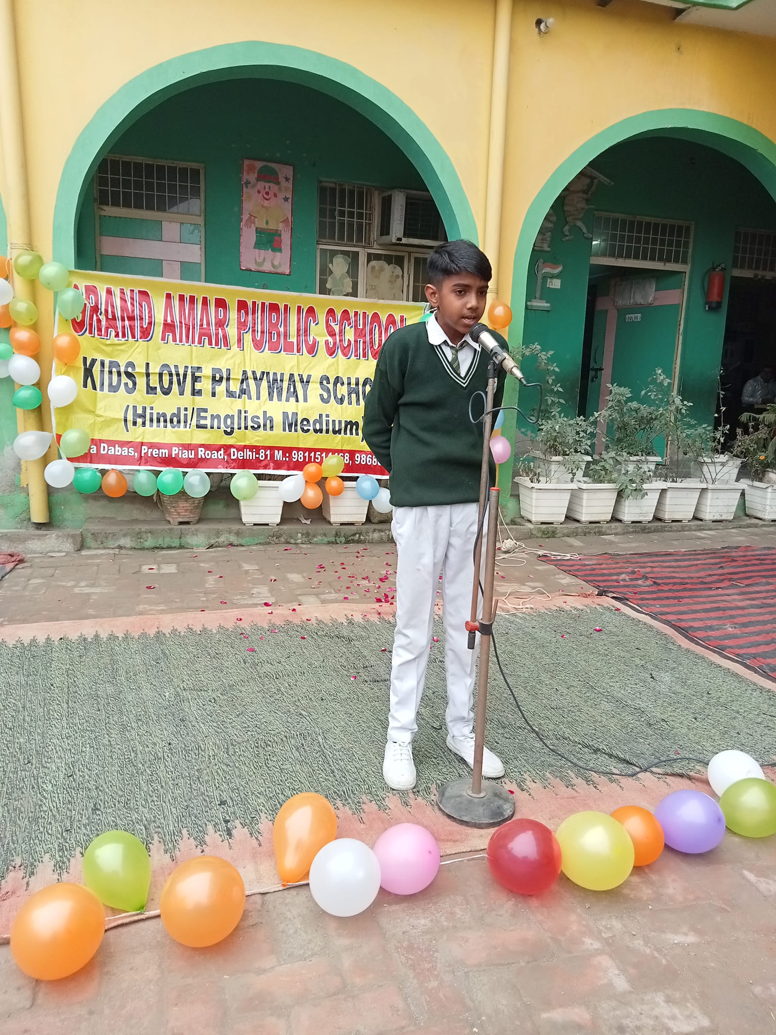 Grand Amar Public School campus photo 14 of 19 — Majra Dabas