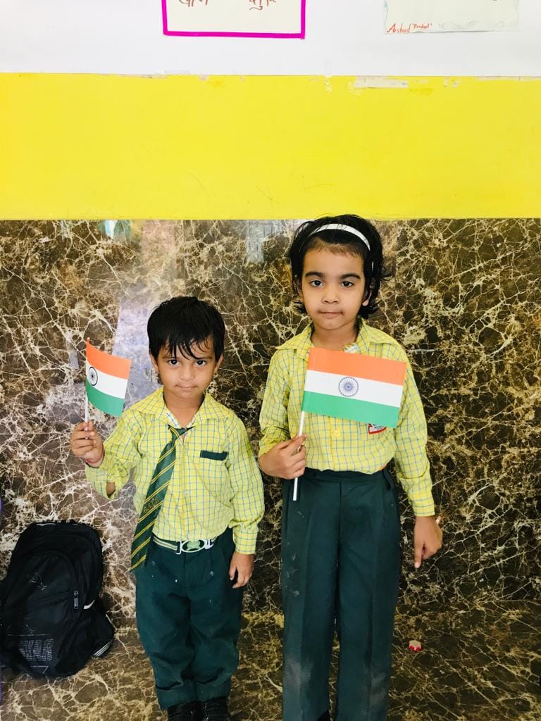 Grand Amar Public School campus photo 13 of 19 — Majra Dabas